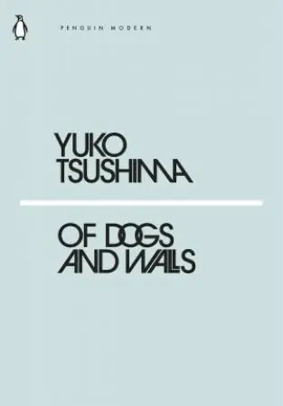 Penguin Modern Classics: Of Dogs And Walls Low Price