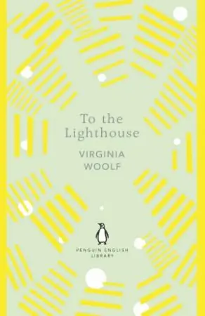 Time-Limited English Library: To The Lighthouse