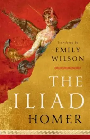 The Iliad Luxury