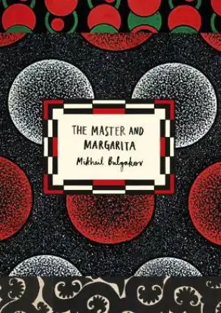 Special Discount Vintage Classic Russians: The Master And Margarita (50th Anniversary Edition)