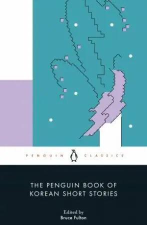 Popular The Penguin Book of Korean Short Stories