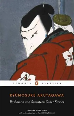 Best Price Rashomon & Seventeen Other Stories