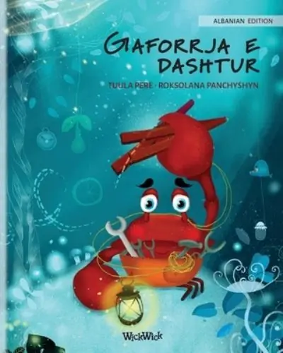 Best Price Gaforrja E Dashtur (Albanian Edition of "The Caring Crab")