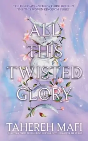 Warranty Included All This Twisted Glory