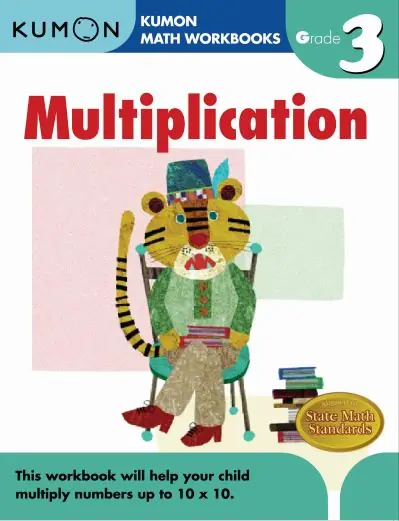 Kumon Grade 3 Multiplication Big Sale