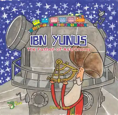 Special Discount Ibn Yunus