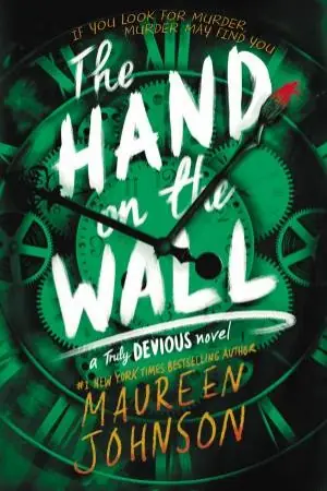The Hand On The Wall Limited Edition