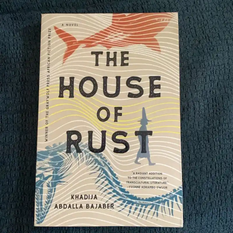High Quality Recently Viewed - Khadija Abdalla Bajaber