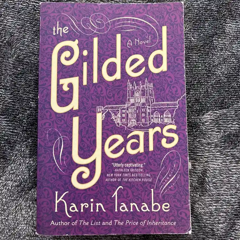 Recently Viewed - Karin Tanabe Wholesale