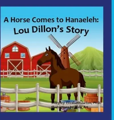A Horse Comes To Hanaeleh Limited Offer