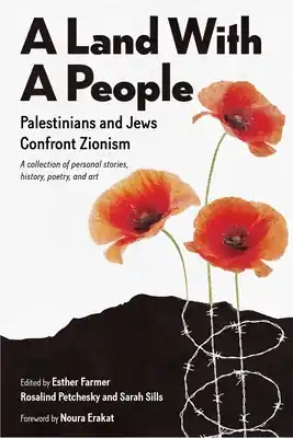 Price Cut A Land with a People: Palestinians and Jews Confront Zionism (Paperback)